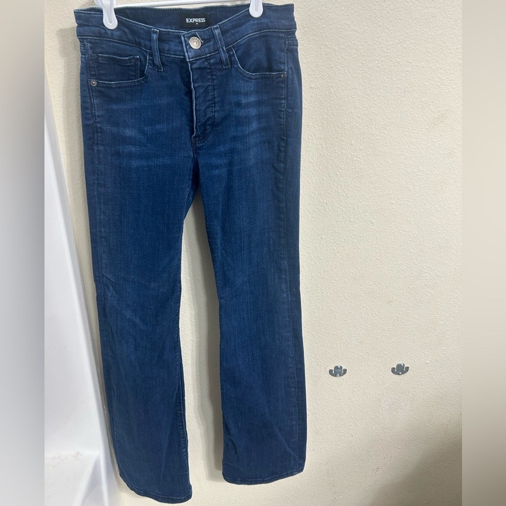Express women’s jeans